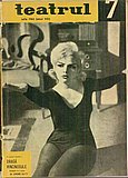 04576.1963.07.coperta1.jpg