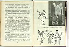 04613.1963.07.pag070-pag071.jpg