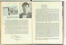 04614.1963.07.pag072-pag073.jpg