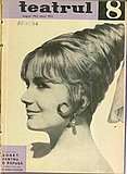 04629.1963.08.coperta1.jpg