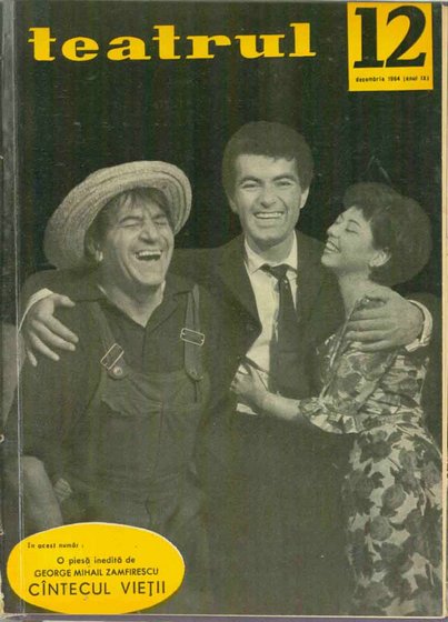 05495.1964.12.coperta1.jpg