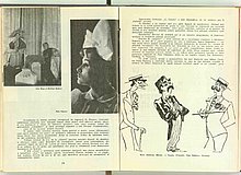 04996.1964.02.pag078-pag079.jpg