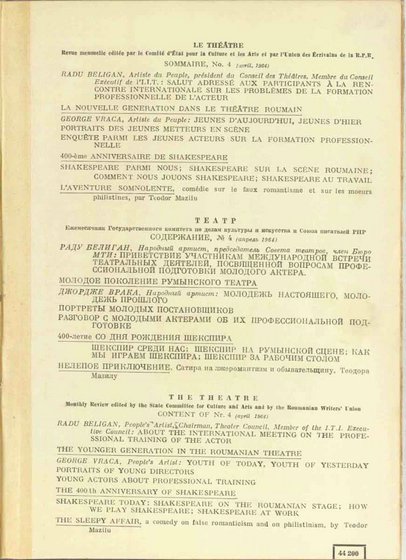 05112.1964.04.coperta3.jpg