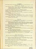 05112.1964.04.coperta3.jpg