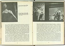 05289.1964.08.pag022-pag023.jpg
