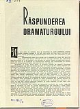 05558.1965.01.pag001.jpg