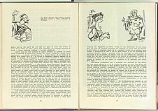 05585.1965.01.pag054-pag055.jpg