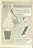 05607.1965.01.coperta3.jpg