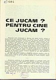 06173.1965.12.pag001.jpg