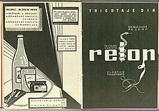 06219.1965.12.pag092-pag093.jpg