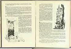 05615.1965.02.pag008-pag009.jpg