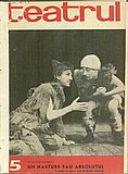 05773.1965.05.coperta1.jpg