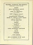 05888.1965.06.coperta3.jpg