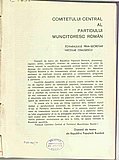 05892.1965.07.pag001.jpg