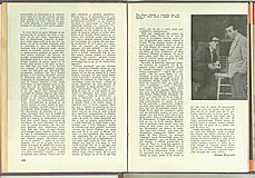 06057.1965.09.pag102-pag103.jpg