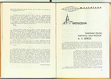 06317.1966.02.pag078-pag079.jpg