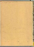 06330.1966.02.coperta4.jpg