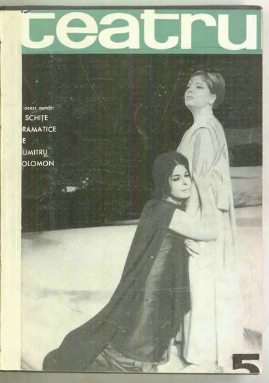 06440.1966.05.coperta1.jpg