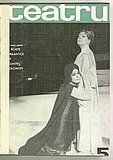 06440.1966.05.coperta1.jpg