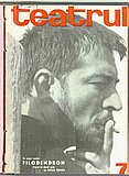 06549.1966.07.coperta1.jpg