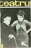 06888.1967.01.coperta1.jpg