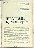 07370.1967.10.pag001.jpg