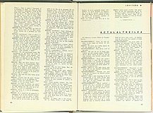 07403.1967.10.pag066-pag067.jpg