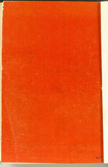 07534.1967.12.coperta4.jpg