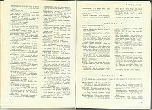 07521.1967.12.pag090-pag091.jpg