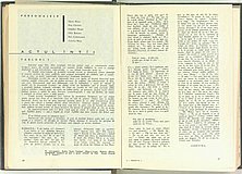 06951.1967.02.pag016-pag017.jpg
