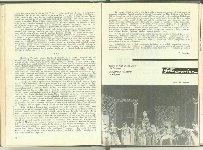 07242.1967.07.pag060-pag061.jpg