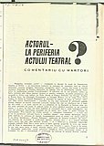 07212.1967.07.pag001.jpg