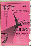 07262.1967.07.coperta4.jpg