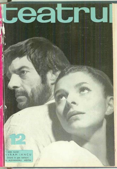 08115.1968.12.coperta1.jpg