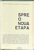 08117.1968.12.pag001.jpg