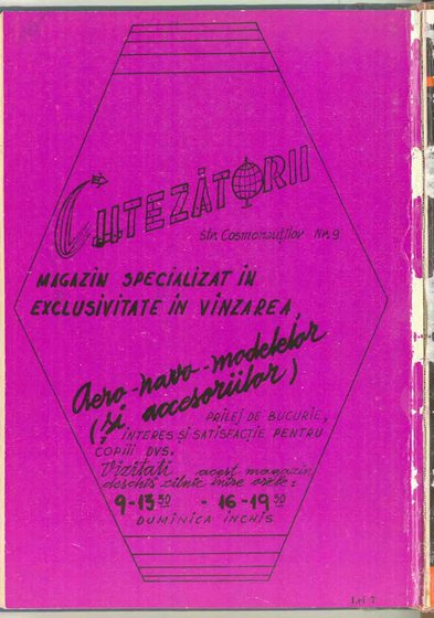07693.1968.03.coperta4.jpg