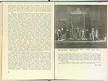07846.1968.06.pag090-pag091.jpg