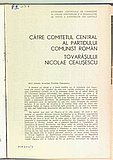 07854.1968.07.pag001.jpg