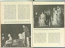 07943.1968.08.pag072-pag073.jpg