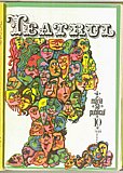 08680.1969.10.coperta1.jpg