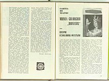 08739.1969.10.pag116-pag117.jpg