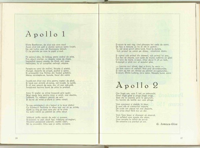 08824.1969.12.pag026-pag027.jpg