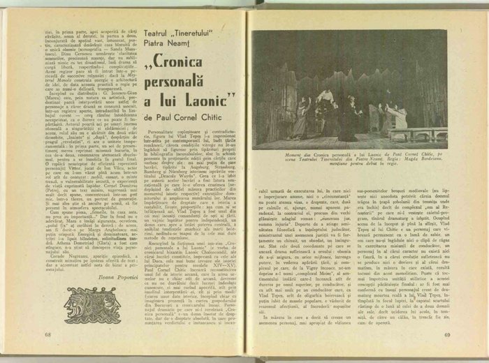 08845.1969.12.pag068-pag069.jpg