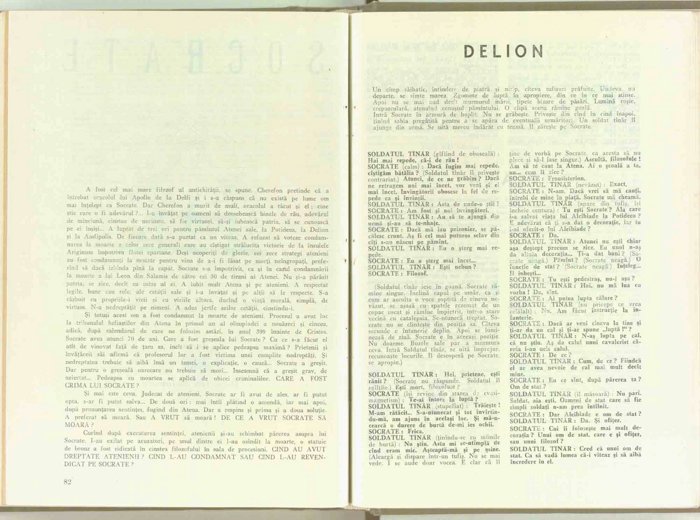 08852.1969.12.pag082-pag083.jpg