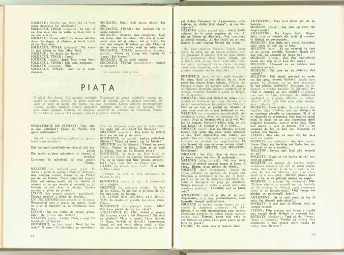 08853.1969.12.pag084-pag085.jpg