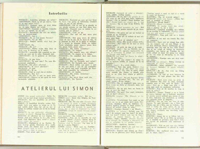 08856.1969.12.pag090-pag091.jpg