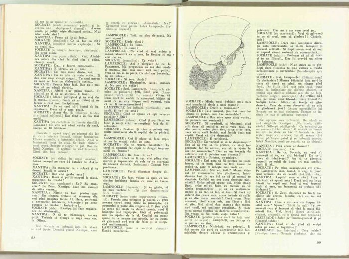 08860.1969.12.pag098-pag099.jpg