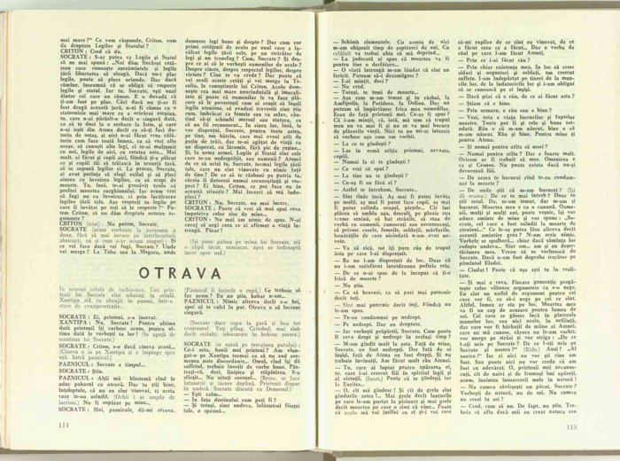 08868.1969.12.pag114-pag115.jpg