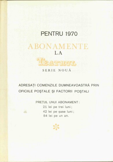 08924.1969.12.coperta3.jpg
