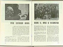 08913.1969.12.pag204-pag205.jpg